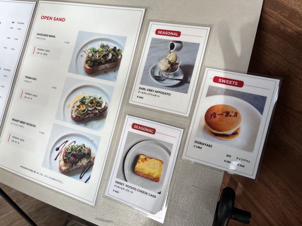 どら焼きやシーズナルメニューも気になる